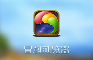 以前的老智能手机杂牌,以前智能手机上的老游戏