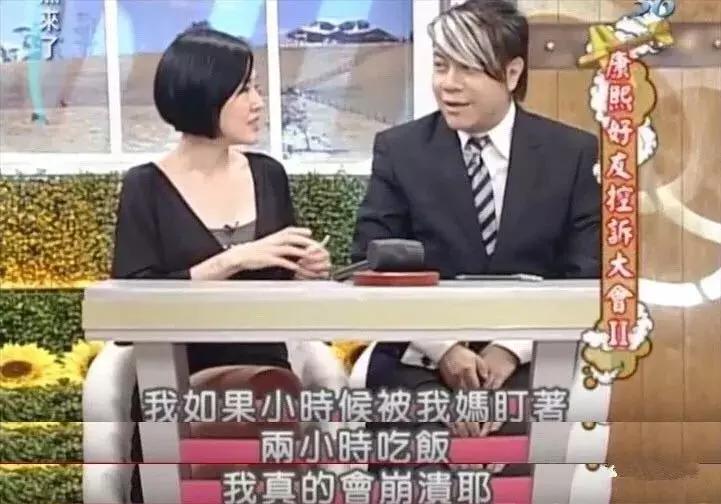 孩子吃饭时家长应该怎么做 (孩子吃饭家长该怎么办)