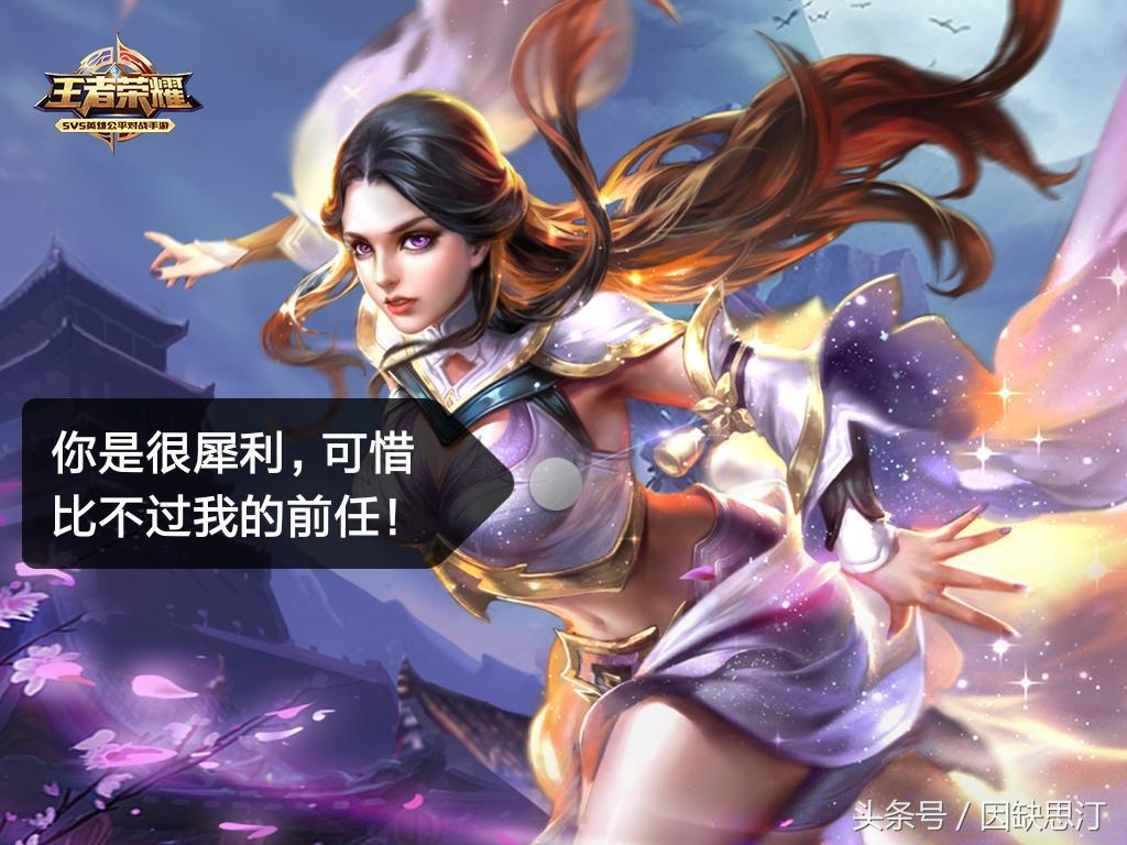 那些年听错的台词夏侯惇,那些年听错王者英雄的台词