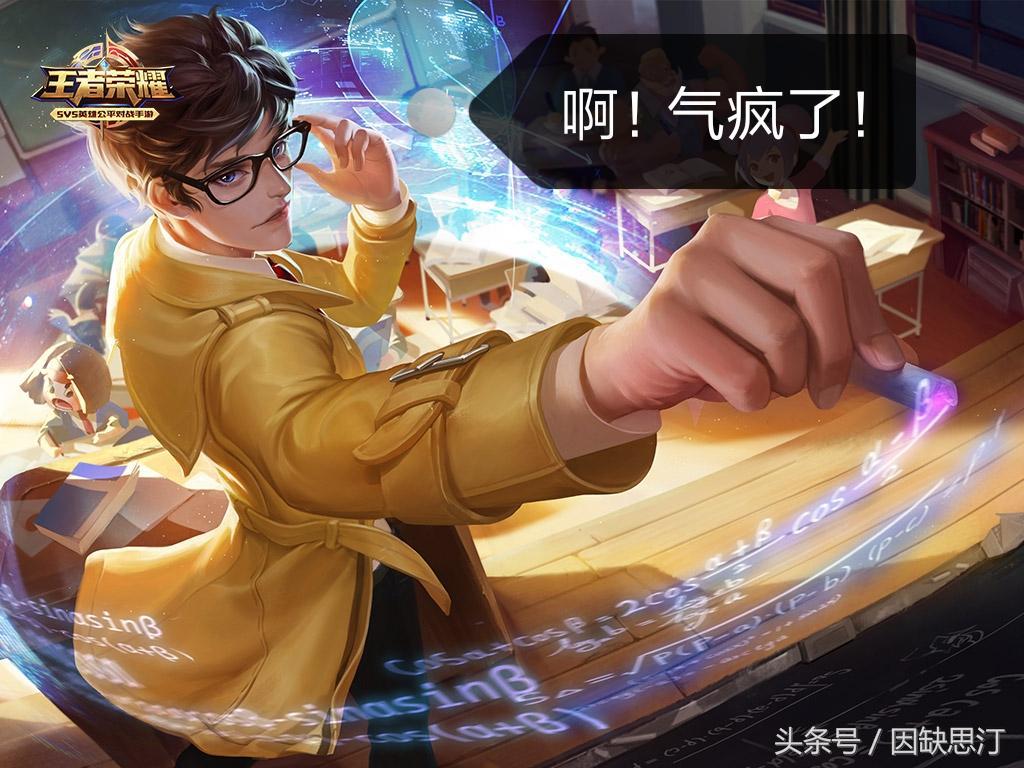 那些年听错的台词夏侯惇,那些年听错王者英雄的台词