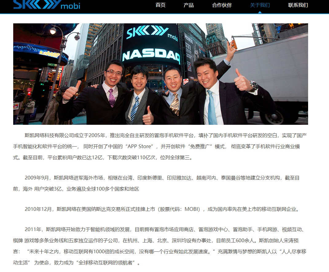 以前的老智能手机杂牌,以前智能手机上的老游戏