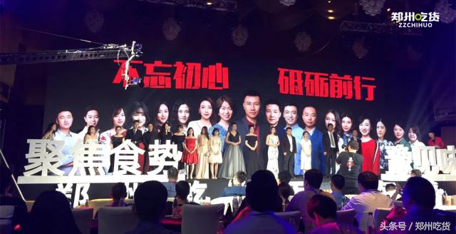 郑州超燃最新动态,郑州会展中心超燃