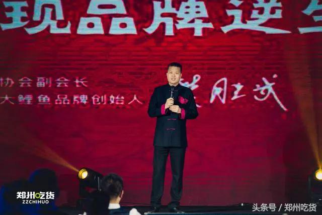 郑州超燃最新动态,郑州会展中心超燃