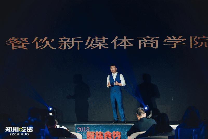 郑州超燃最新动态,郑州会展中心超燃