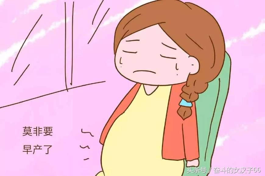 孕期这5件事，看似不起眼，却是引起宫缩的“元凶”，孕妈可别做