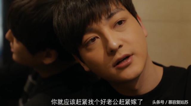 悉数《北京女子图鉴》中走过的男主,戚薇终嫁北京自私宝妈男