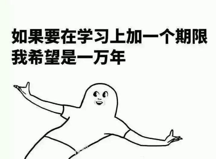 姣嶆牎motherschool,璁颁綇姣嶆牎