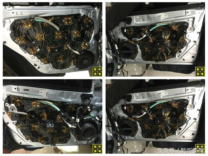 马自达阿特兹音响调节最佳效果,2021阿特兹2.5尊崇版bose音响