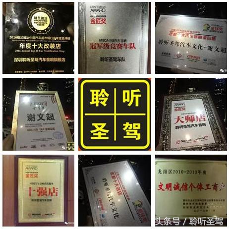 马自达阿特兹音响调节最佳效果,2021阿特兹2.5尊崇版bose音响