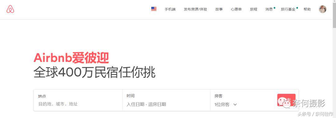 波士顿纽约费城攻略,纽约费城华盛顿波士顿