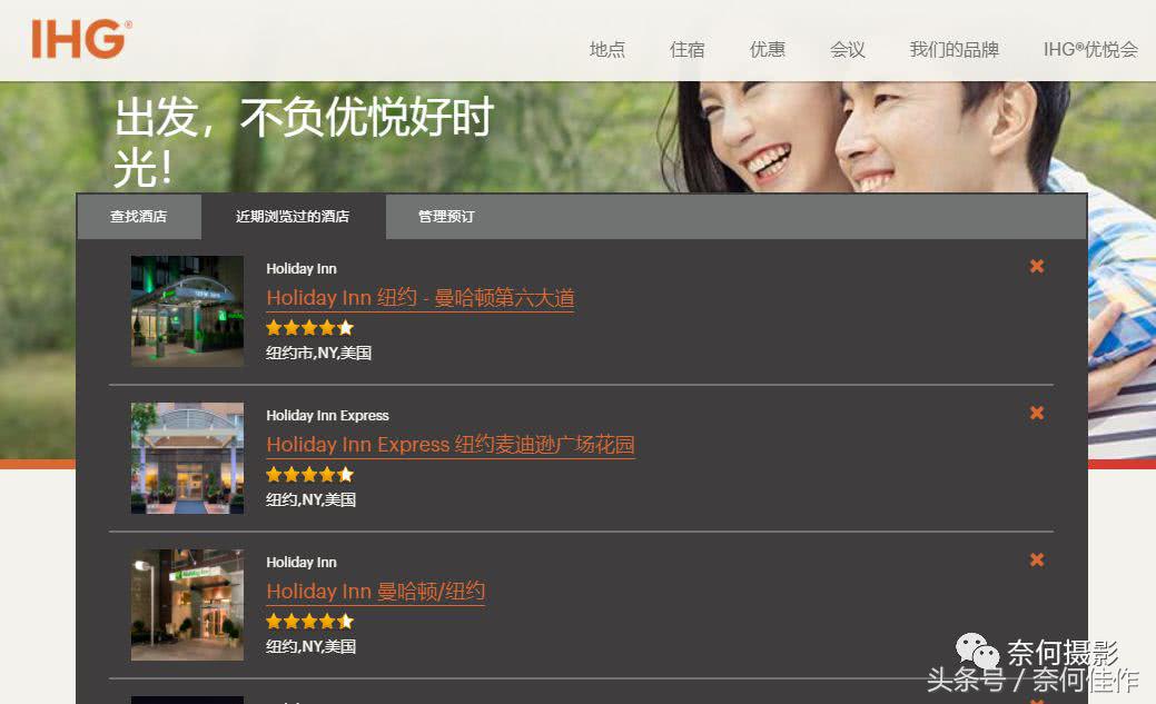 波士顿纽约费城攻略,纽约费城华盛顿波士顿