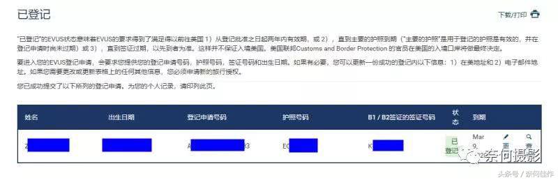 波士顿纽约费城攻略,纽约费城华盛顿波士顿
