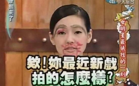 大s调侃杉菜是绿茶完整版,大s杉菜流星花园