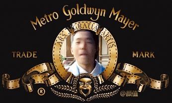 大s调侃杉菜是绿茶完整版,大s杉菜流星花园