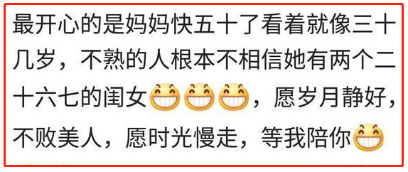 长着一张娃娃脸是何体验,30岁的娃娃脸是什么体验