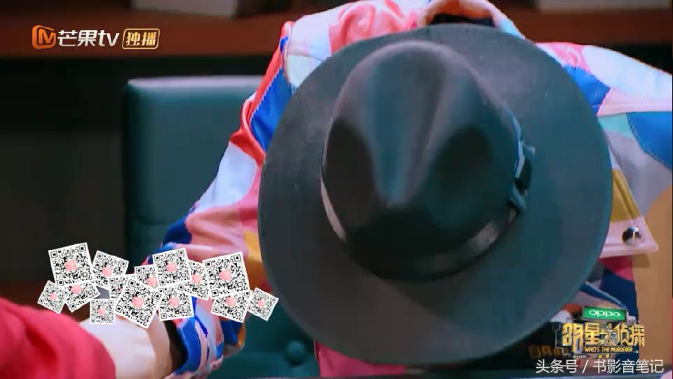 明星大侦探第二季白敬亭注孤生,明星大侦探二白敬亭在第几期