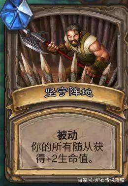 步步为营——选好宝藏100%一次打穿