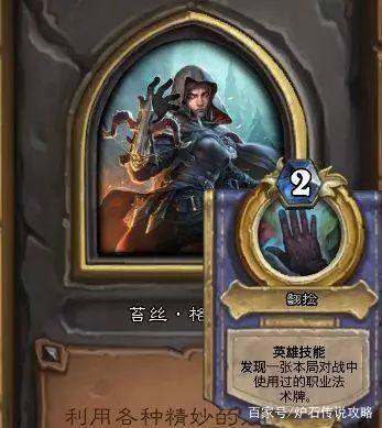 步步为营——选好宝藏100%一次打穿