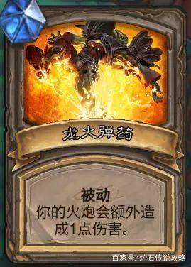 步步为营——选好宝藏100%一次打穿