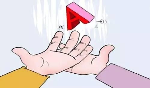 中国股民最后的反弹,中国股民获利离场