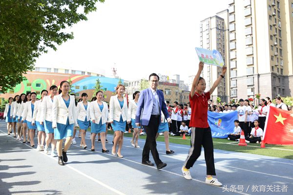 2021城东中心小学春季运动会,黄河路小学校运动会
