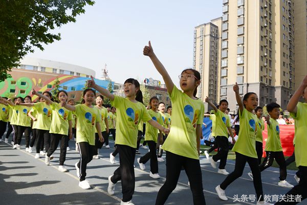 2021城东中心小学春季运动会,黄河路小学校运动会