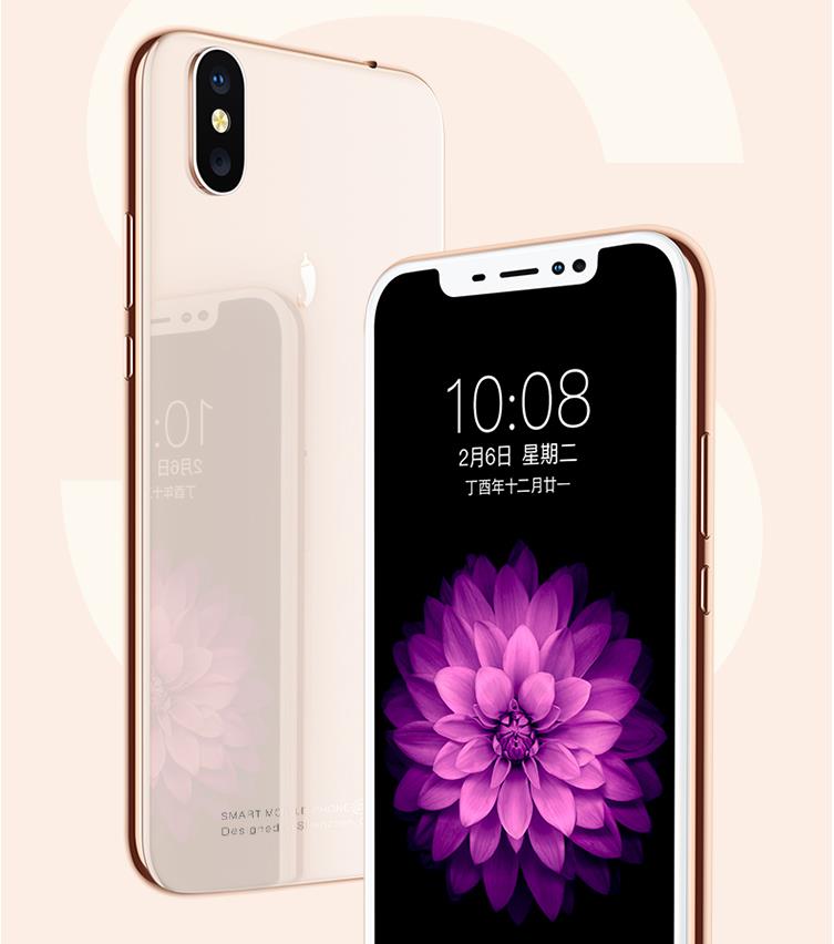 为什么小辣椒手机是山寨机,山寨手机小辣椒