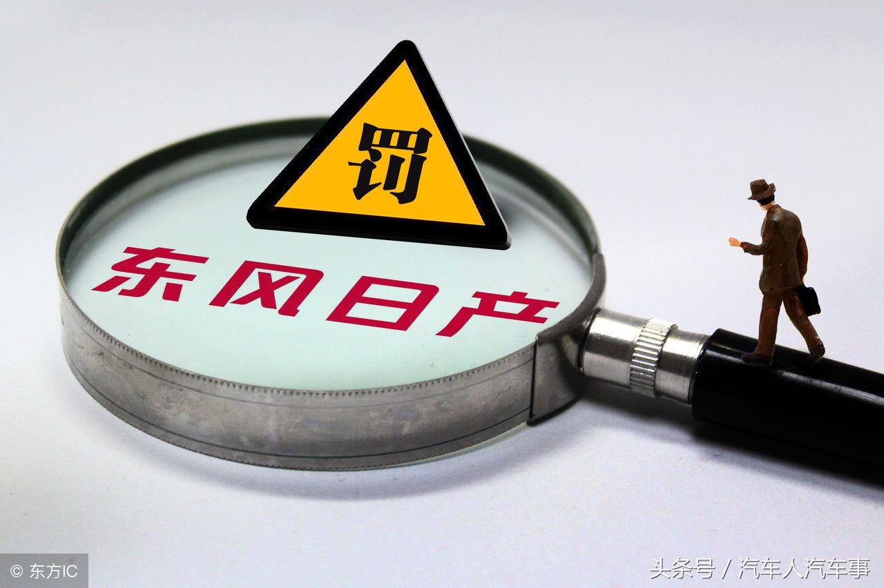 买轩逸落地价格,买轩逸落地价格多少保定