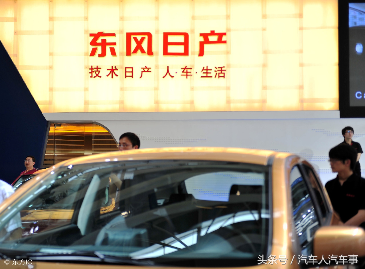 买轩逸落地价格,买轩逸落地价格多少保定