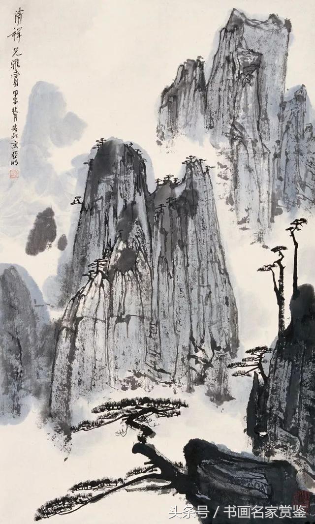 中国画名家亚明,当代金陵画派画家
