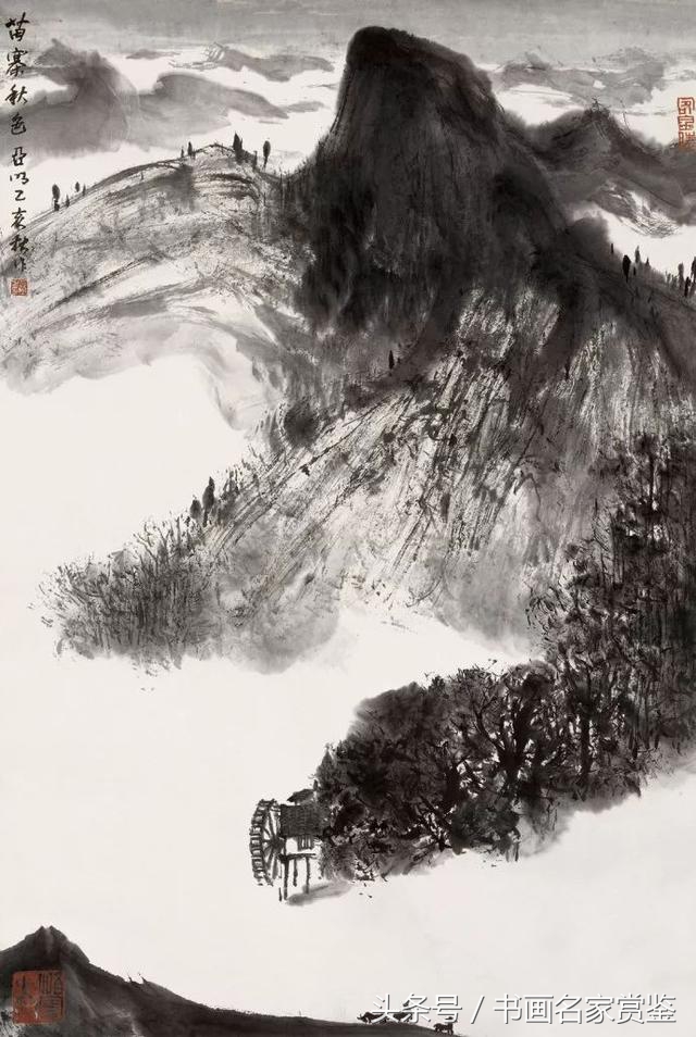 中国画名家亚明,当代金陵画派画家