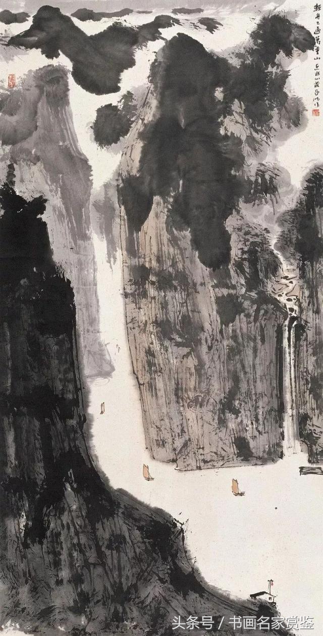 中国画名家亚明,当代金陵画派画家