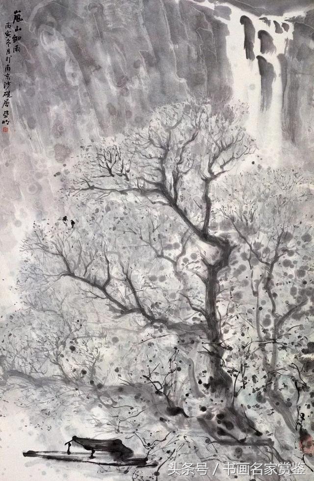 中国画名家亚明,当代金陵画派画家