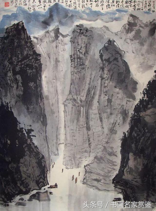 中国画名家亚明,当代金陵画派画家