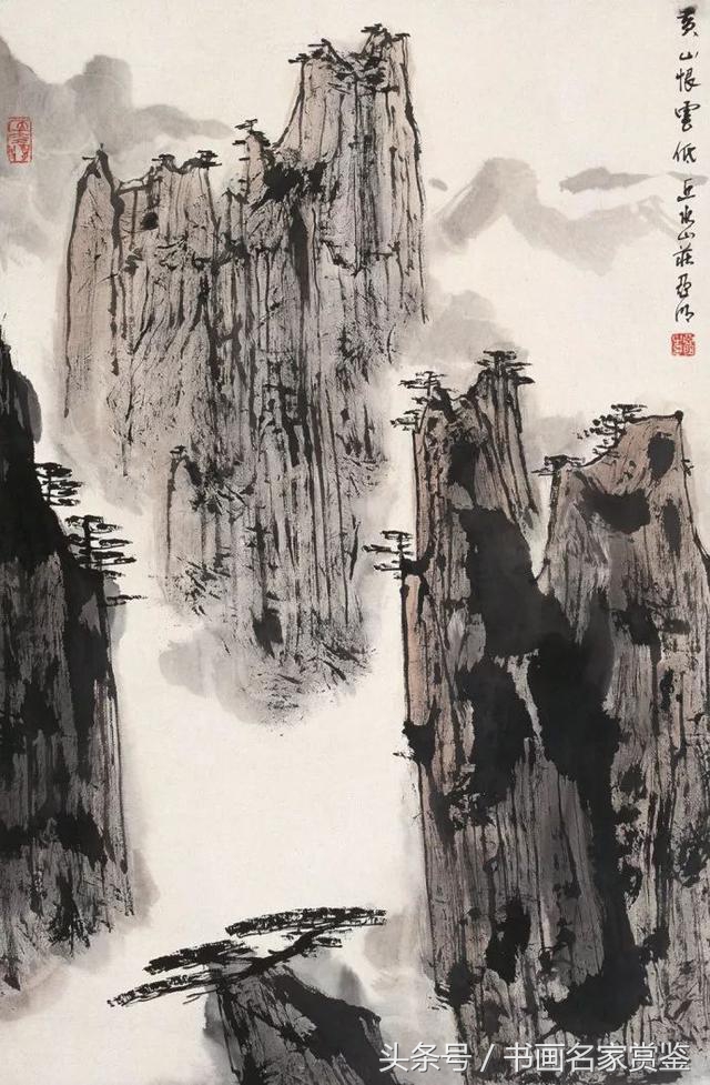 中国画名家亚明,当代金陵画派画家