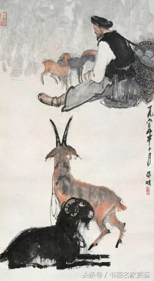 中国画名家亚明,当代金陵画派画家