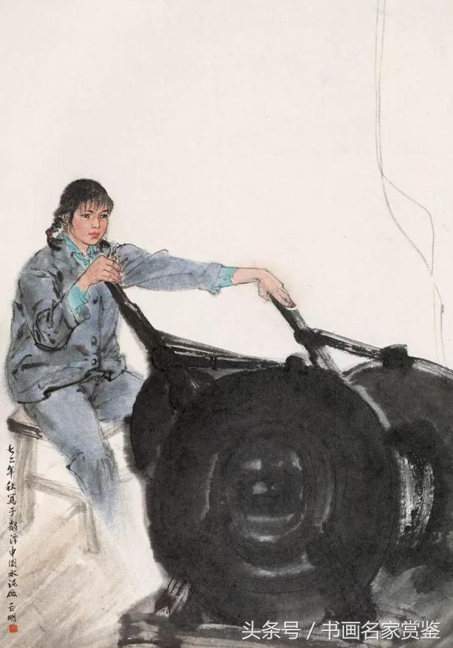 中国画名家亚明,当代金陵画派画家