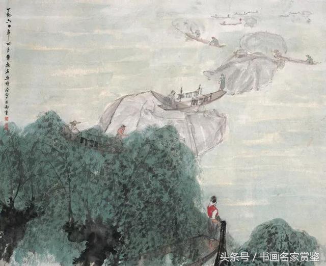 中国画名家亚明,当代金陵画派画家
