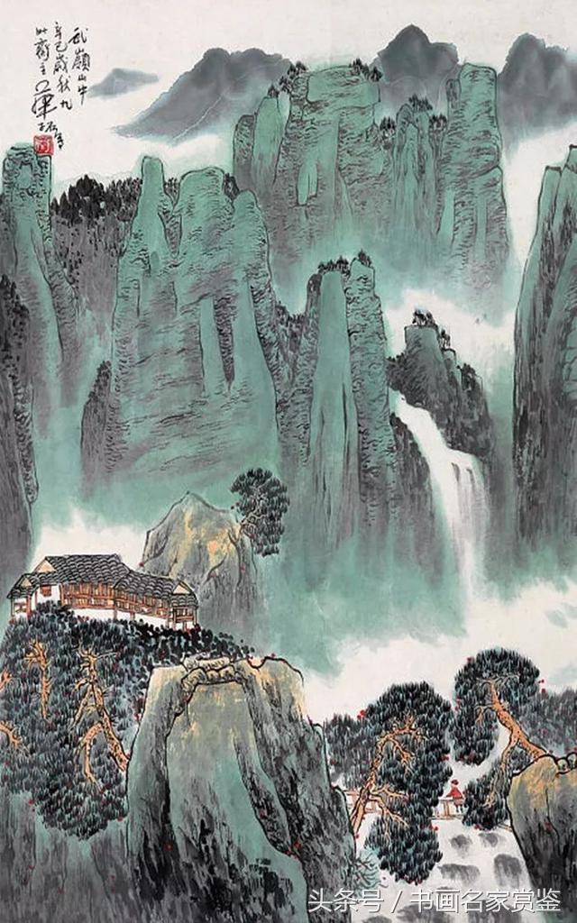 中国画名家亚明,当代金陵画派画家