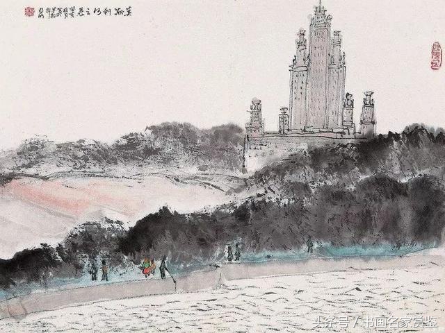 中国画名家亚明,当代金陵画派画家