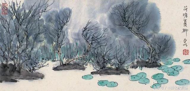 中国画名家亚明,当代金陵画派画家