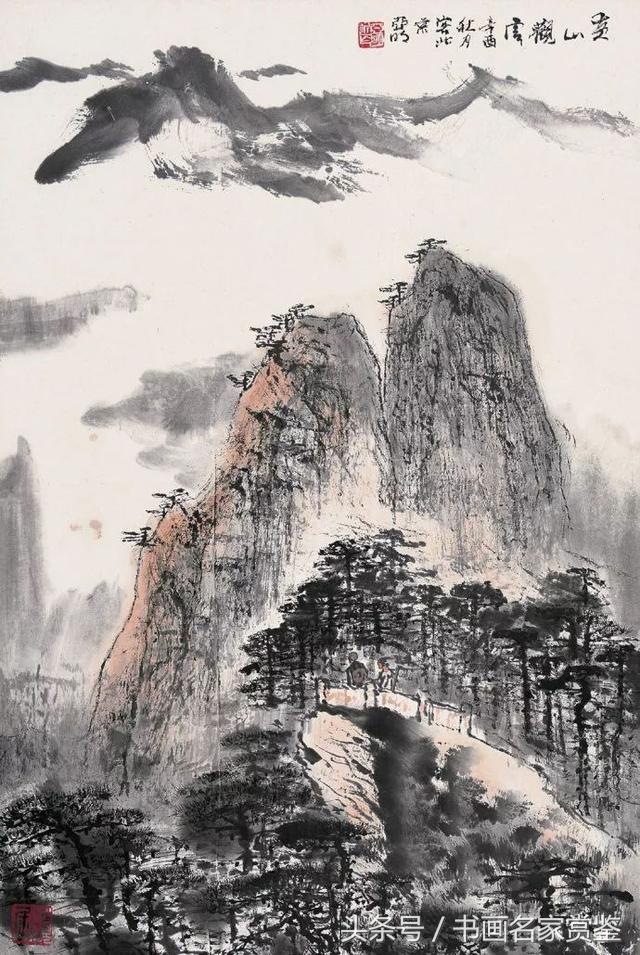 中国画名家亚明,当代金陵画派画家