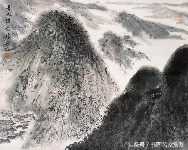 中国画名家亚明,当代金陵画派画家