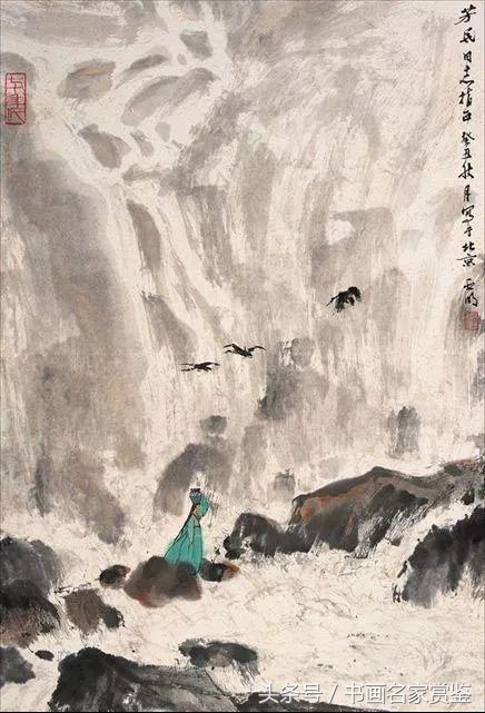 中国画名家亚明,当代金陵画派画家