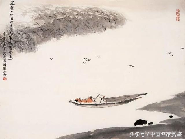 中国画名家亚明,当代金陵画派画家