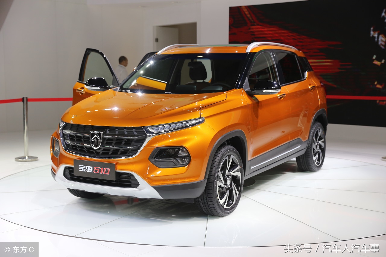 宝骏汽车510零首付分期,宝骏510首付购车明细