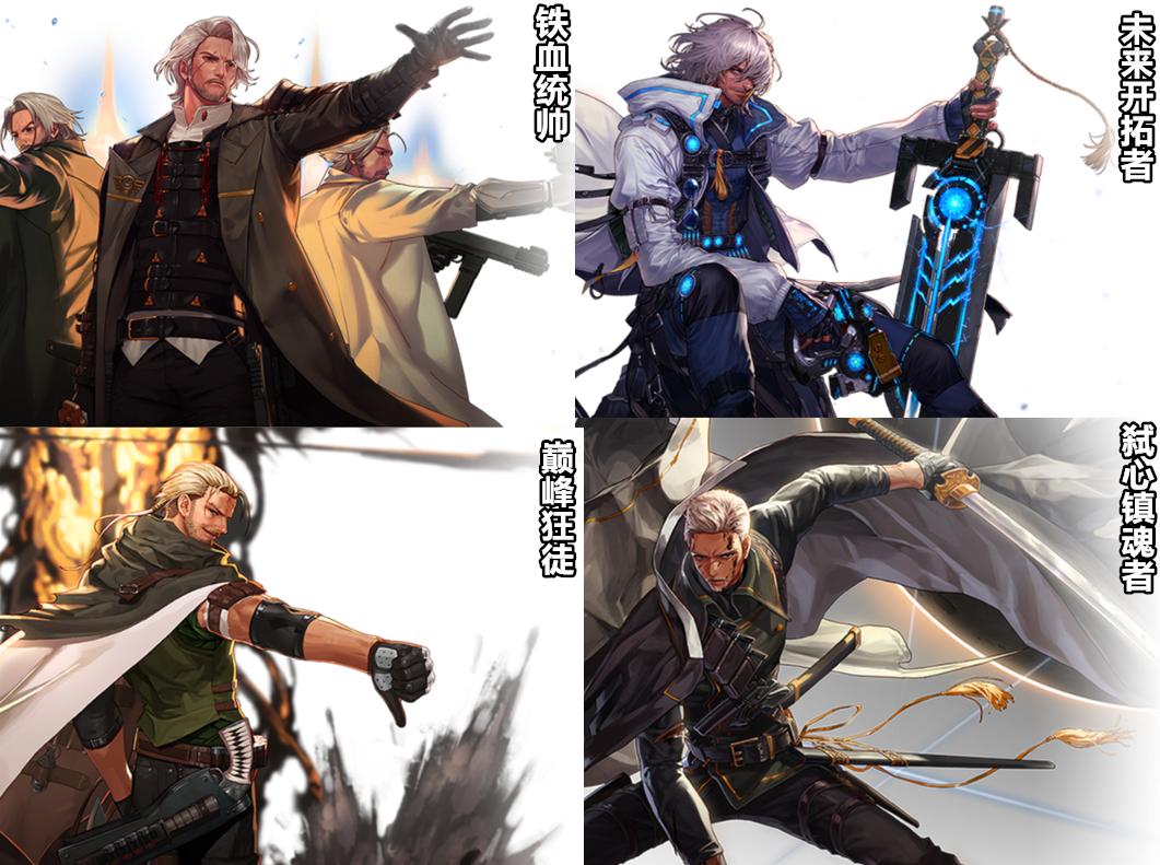 dnf国服1.12更新后职业排行,dnf新职业国服最新消息