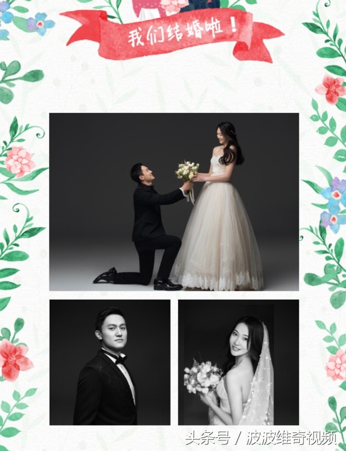 惠若琪穿婚纱照片,惠若琪穿婚纱视频