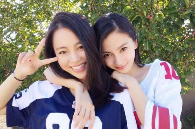 鞠婧祎迪丽热巴林允,baby穿球衣