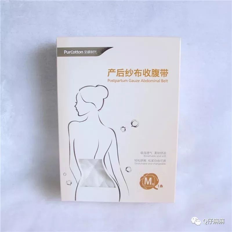 孕妈囤货清单表,新手妈妈囤货清单踩雷